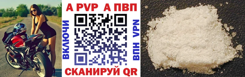 Героин Зерноград