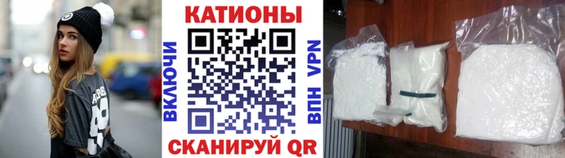Купить Alpha-PVP  Псилоцибиновые грибы  ГАШ  Мефедрон  Зерноград