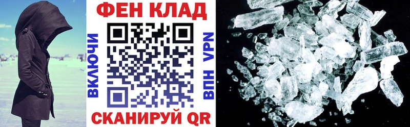 Купить  Зерноград  Amphetamine VHQ 