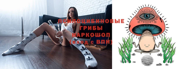 jwh Армянск