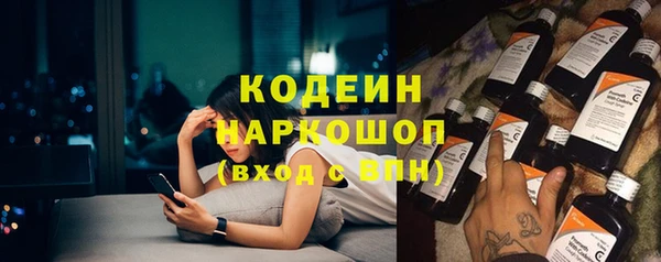jwh Армянск
