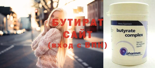 кокаин колумбия Арсеньев