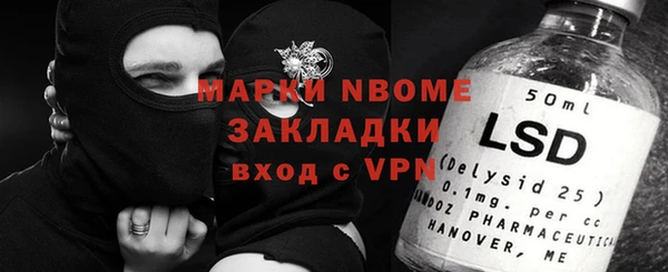 дмт Аркадак
