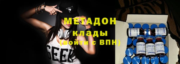 дмт Аркадак