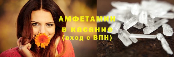 jwh Армянск