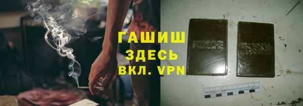 кокаин колумбия Арсеньев