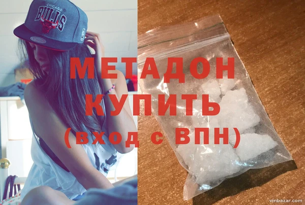 jwh Алексин