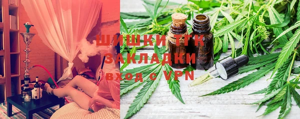jwh Армянск