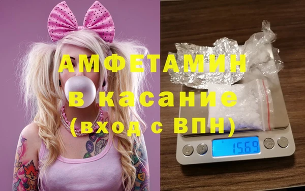 кокаин колумбия Арсеньев