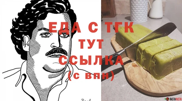 кокаин колумбия Арсеньев