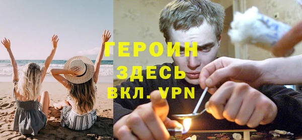 дмт Аркадак