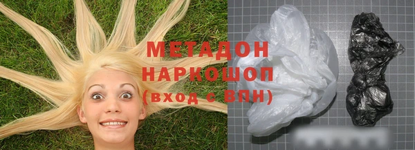 кокаин колумбия Арсеньев