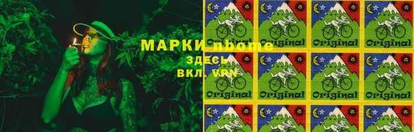 кокаин колумбия Арсеньев